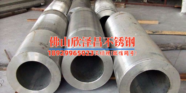 無(wú)縫不銹鋼管價(jià)格304多少錢一噸(無(wú)縫不銹鋼管價(jià)格304一噸，了解這個(gè)鐵路建設(shè)的支持者)